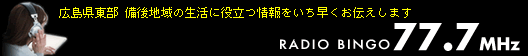 f0134669_0484277.gif