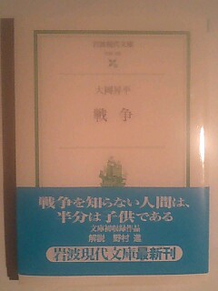 f0066076_21215111.jpg