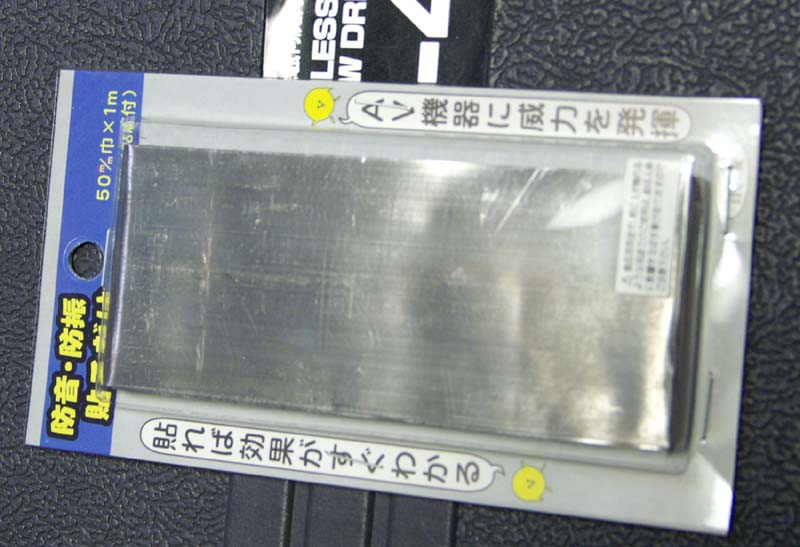 b0052286_21351936.jpg