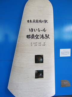b0104592_212567.jpg