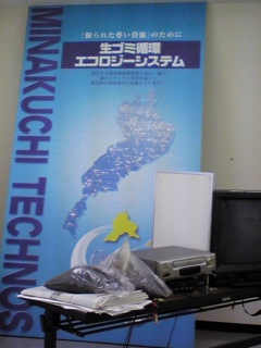 a0056898_1785491.jpg