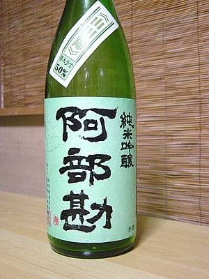 d0035104_0231510.jpg