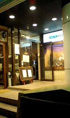 c0126205_9542565.jpg