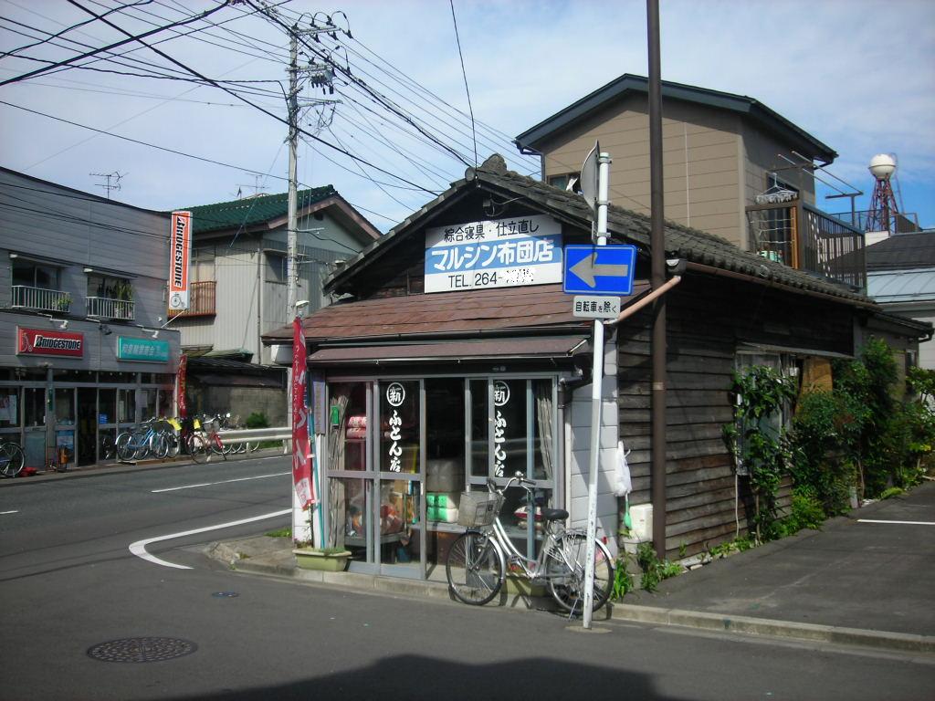 a0030217_2129132.jpg