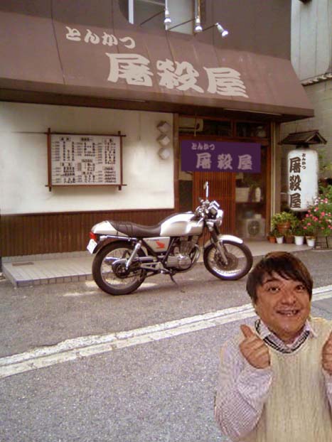 c0083518_18492166.jpg