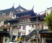 b0006423_015011.jpg
