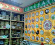 b0006423_031387.jpg