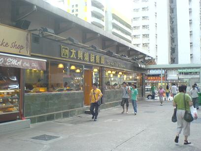 d0023835_22494559.jpg