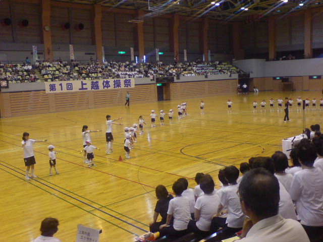c0054838_1739720.jpg