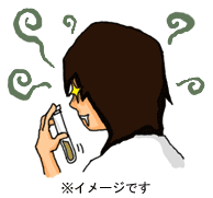 d0105442_13362192.gif
