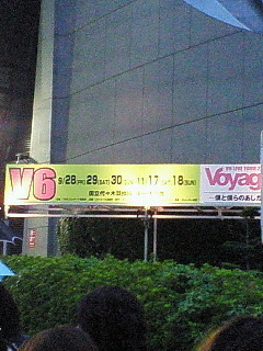 f0006348_2221259.jpg