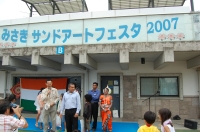 c0108460_2162237.jpg