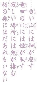 a0089661_011511.gif
