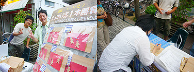 c0027965_2262242.jpg