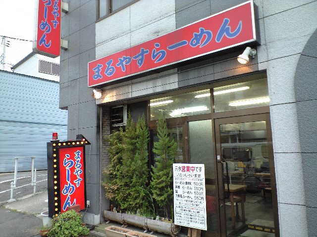 f0051283_1763294.jpg