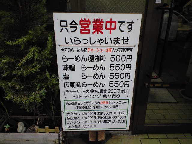 f0051283_1764990.jpg