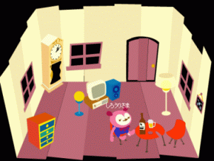 c0008293_2358208.gif