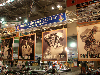 b0013897_18362413.jpg