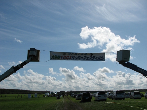 f0020302_20141641.jpg