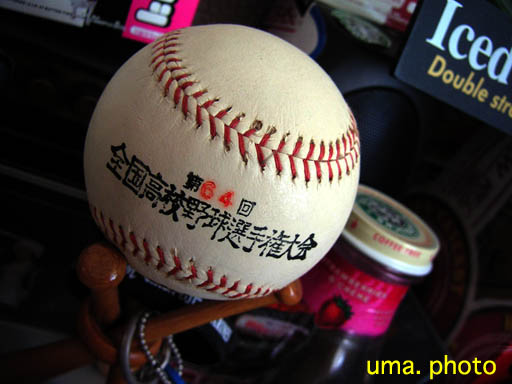 b0061004_14424387.jpg