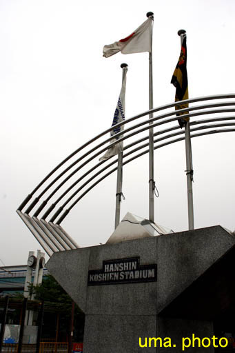 b0061004_15475236.jpg