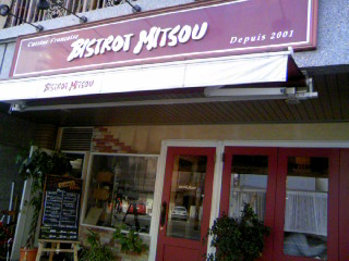 e0077910_22244080.jpg