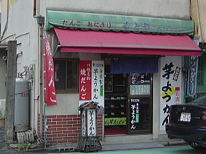 c0113312_19202921.jpg