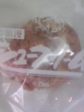 c0090013_23153726.jpg