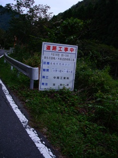 c0044819_8114719.jpg