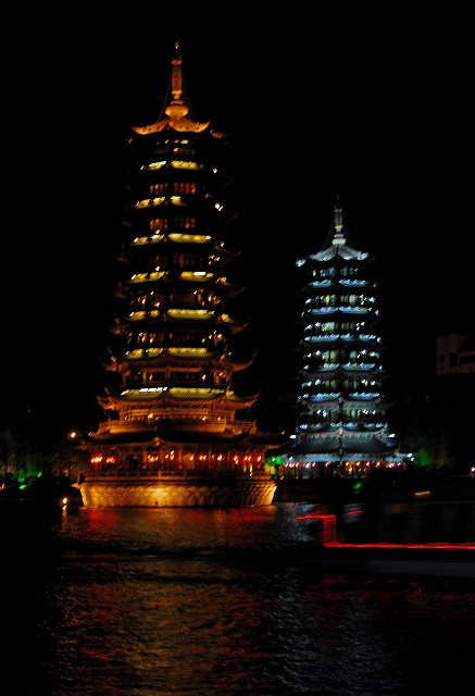 c0044021_23525429.jpg