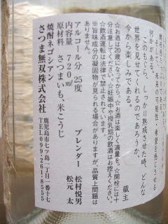 f0029037_10583395.jpg
