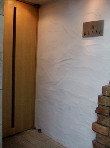 d0023346_2219525.jpg