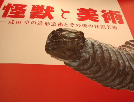 a0048851_07140.jpg