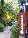 e0016955_1271161.jpg
