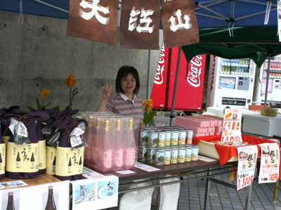c0085661_1624124.jpg