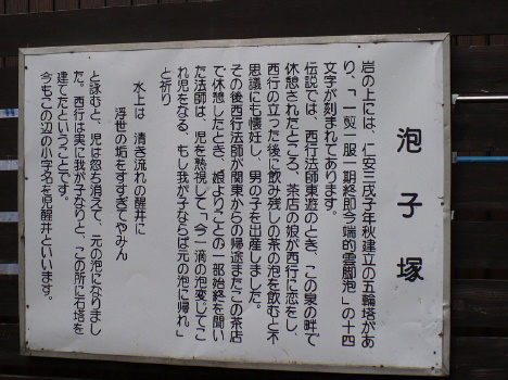 a0063364_16454396.jpg