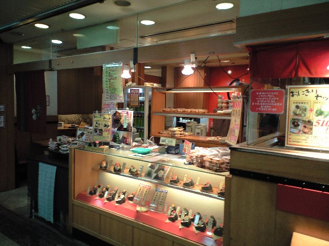 f0051283_19513061.jpg
