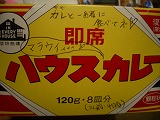 a0003089_18355984.jpg