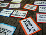 c0032392_1984015.jpg