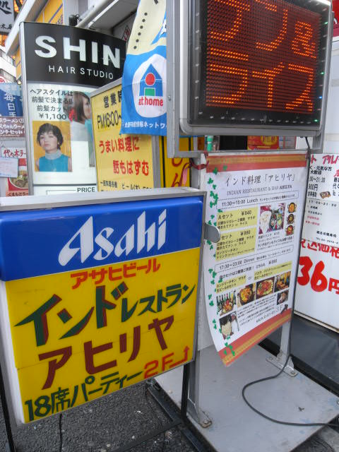 c0107392_22533251.jpg