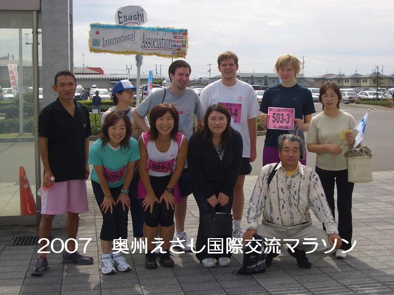 c0039898_1452285.jpg