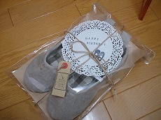 e0115502_2125694.jpg