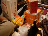 a0068810_2363631.jpg