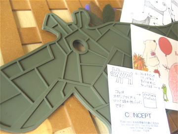 c0111017_19541748.jpg