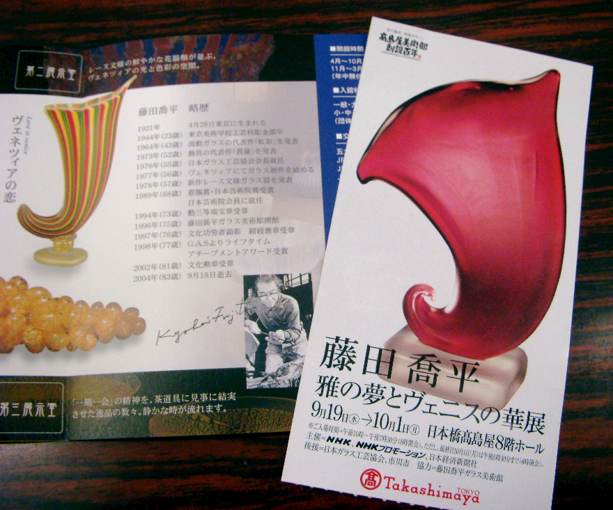 b0019140_19334144.jpg