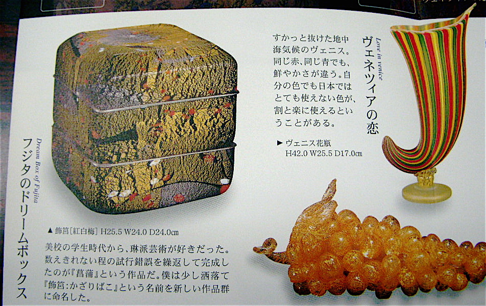 b0019140_1934973.jpg