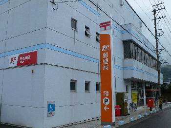 e0111346_1244425.jpg