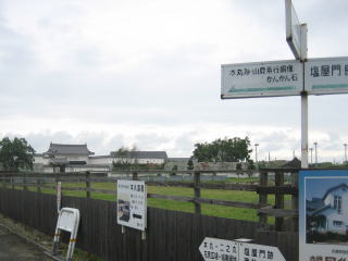 d0031853_13555996.jpg