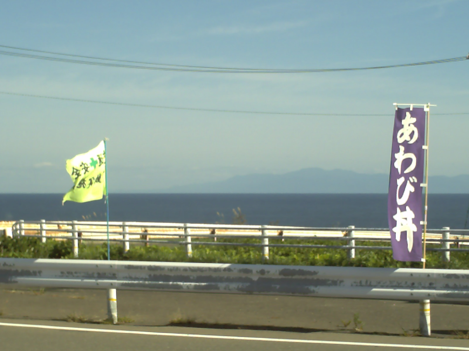 d0094868_1245785.jpg