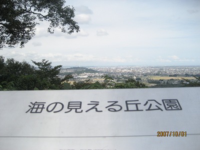 e0106372_1533439.jpg